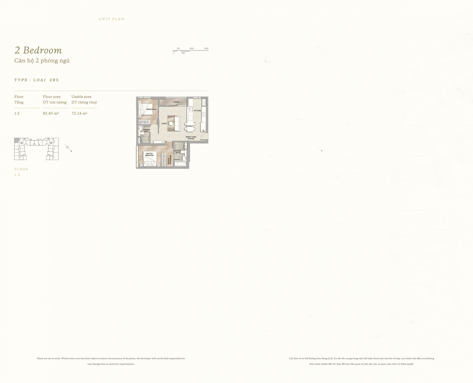/upload/image/Layout-2br-the-marq-2.jpg